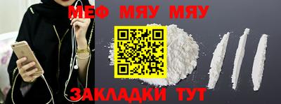 круглые Можга