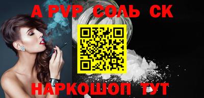 круглые Можга