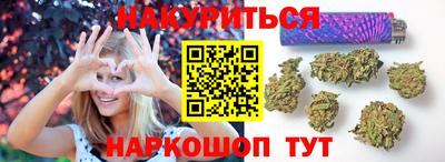 мефедрон Можайск
