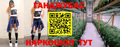 круглые Можга