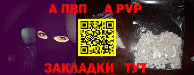 круглые Можга