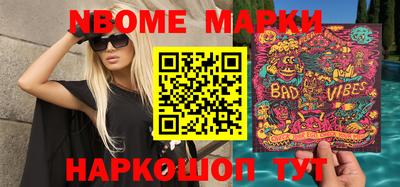 круглые Можга