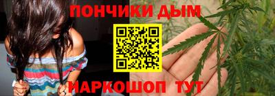 мефедрон Можайск