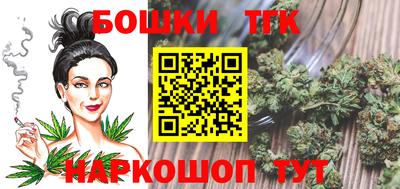 круглые Можга