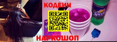 мефедрон Можайск