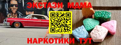 дистиллят марихуана Нальчик