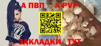 круглые Можга