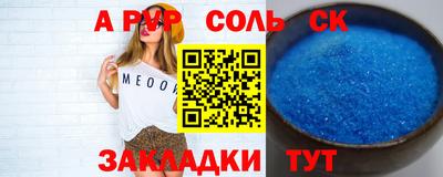 круглые Можга
