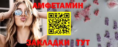 круглые Можга