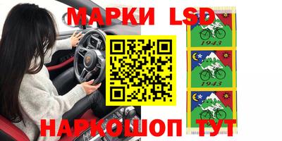 мефедрон Можайск