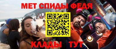 круглые Можга