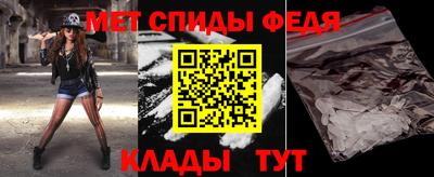 бутират Моздок