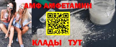 круглые Можга