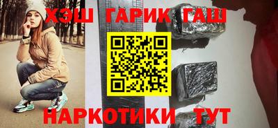 круглые Можга