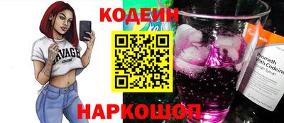 круглые Можга