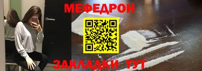 круглые Можга