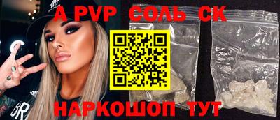круглые Можга