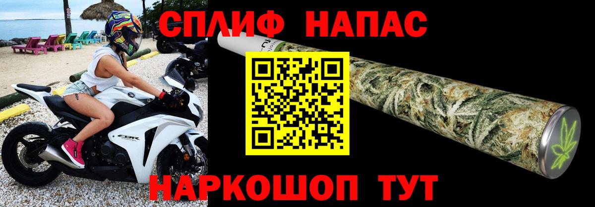 Каннабис Ganja  Вход с VPN  Марихуана сатива  Шишки марихуана тримм  Туймазы 